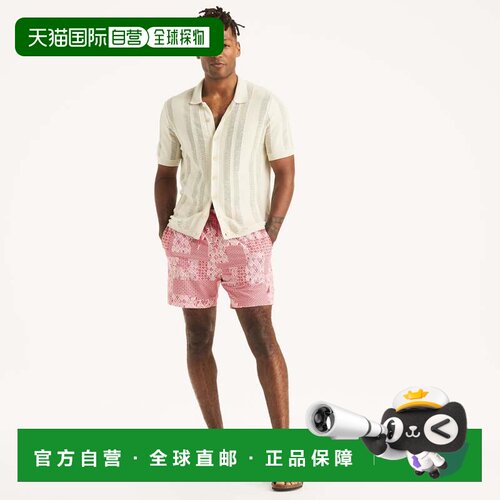自营Nautica Mens 6