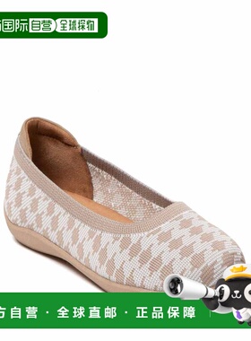 自营Dearfoams Women's Misty Ballet Flat Lightweight Slip Ons