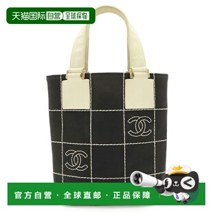 Handbag bla 自营Chanel Canvas Pre Owned Bag yellow Tote