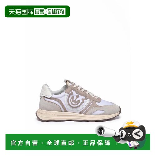 自营pinkoCow Leather Fiber Sneakers - White/Beige - grey 美