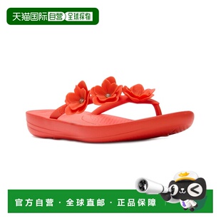 自营FitFlop Iqushion Flower Sandal - red 美国奥莱直发