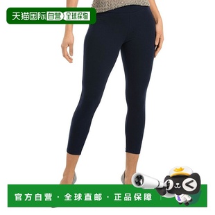 美国直邮 七分紧身裤 HUE Blackout 宽腰带 1h可退