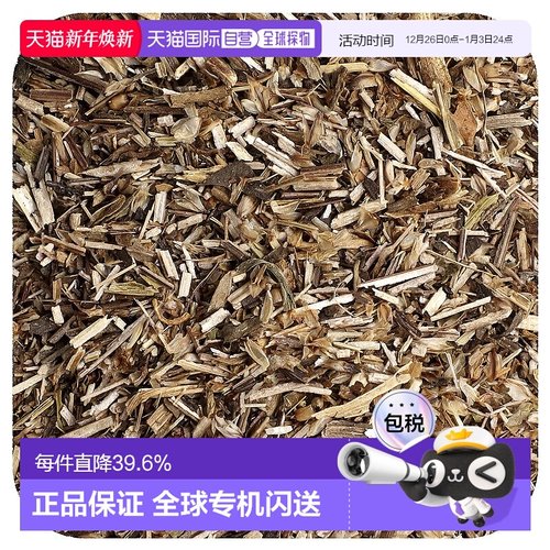 香港直邮Starwest Botanicals,有机车前草叶 C/S，1 磅（453.6 克