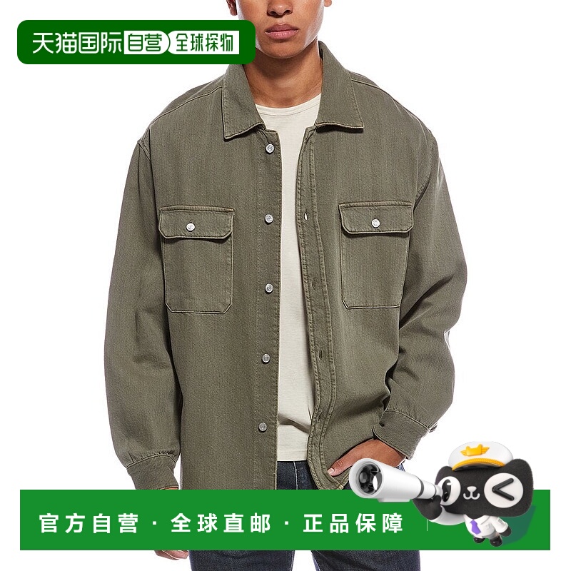 自营FRAME Denim Textured Terry Overshirt - green 美国奥莱直