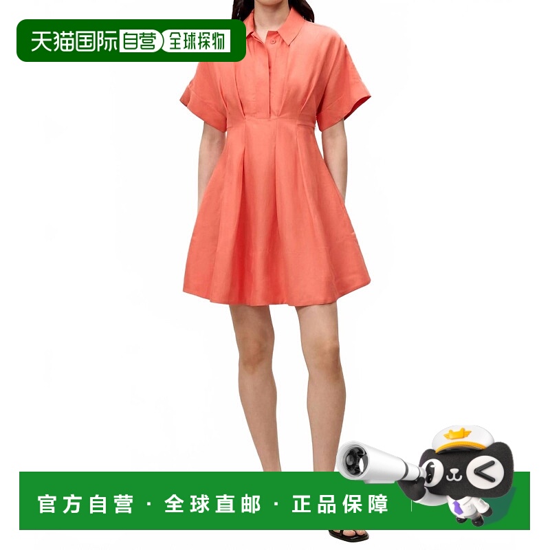 自营rebecca taylorLena珊瑚色闪亮连衣裙 美国奥莱直发