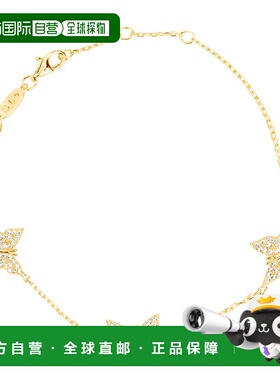 自营 Suzy Levian 黄色纯银白色方晶锆石蝴蝶手链 - 黄色 美国奥