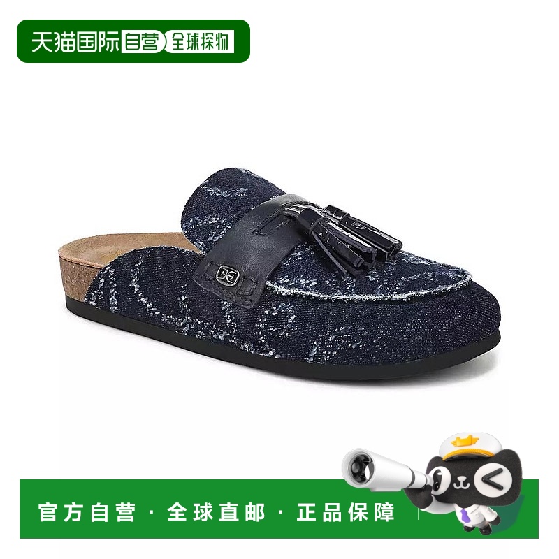 1h可退 【美国直邮】sam edelman 女士 拖鞋