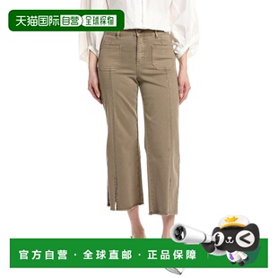 自营Joseph Pant brown 美国奥莱直发 Ribkoff