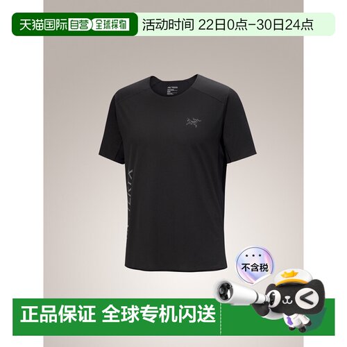 1h可退 加拿大直邮Arc'teryx Norvan 男士速干反光短袖跑步上衣