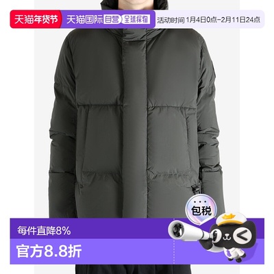 美国直邮CANADA GOOSE - Men Everett Puffer Jacket