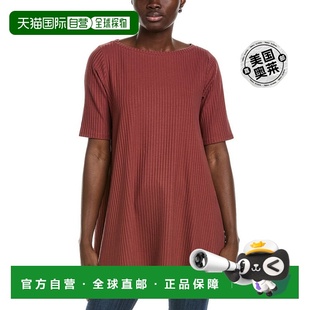 Bateau FISHER Neck Tunic 美国奥莱直发 自营 red EILEEN