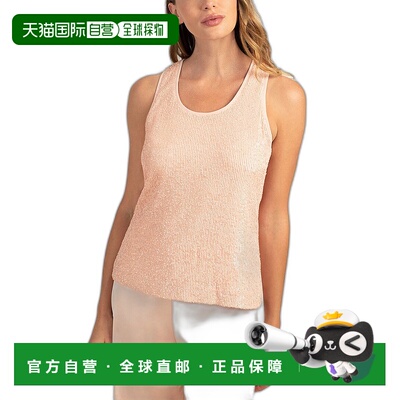 自营 Trina Turk Admire 坦克背心 - 粉色 美国奥莱直发