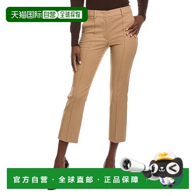 自营Max Mara Sportmax Antony Trouser - tan 美国奥莱直发女裤