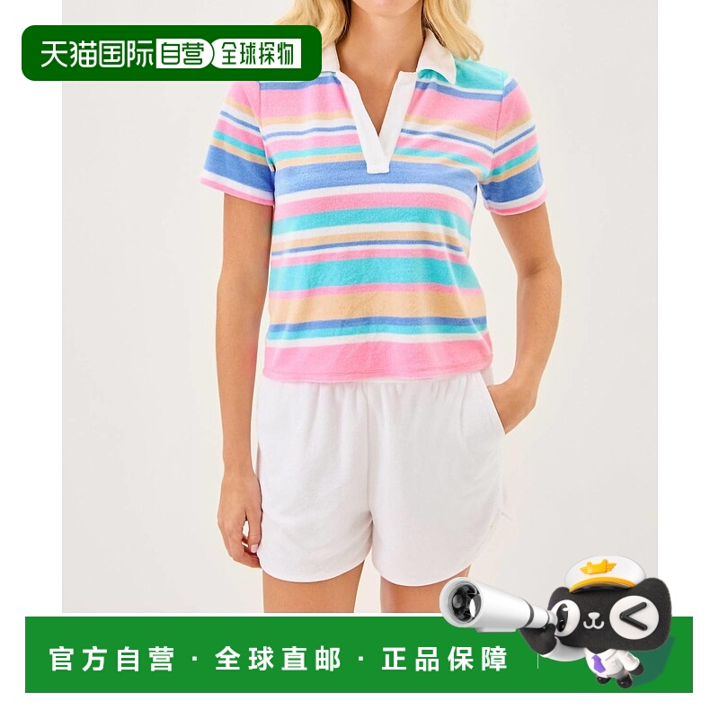 自营lilly pulitzerFlorie Terry High Rise Shorts In Resort Wh