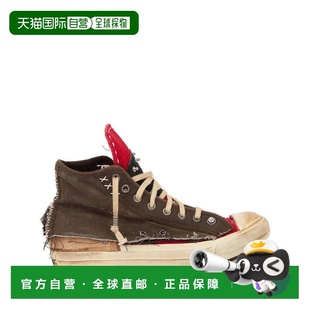 Love Men Death 美国直邮MAISON Sneakers男鞋 MARGIELA