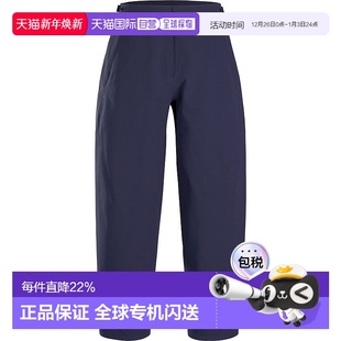 teryx 保暖防风雨软壳裤 Dias 女式 加拿大直邮Arc