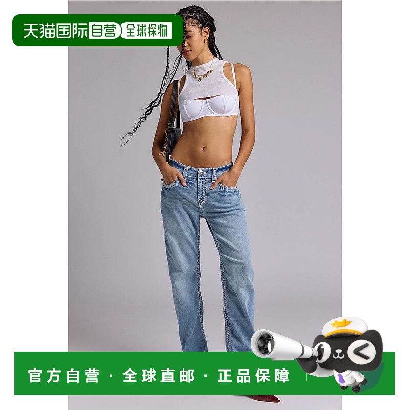 1h可退 【美国直邮】true religion 女士 牛仔裤潮牌 时尚休闲百