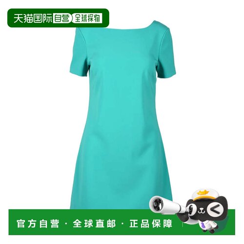 自营patrizia pepeGreen Polyester Stretch Dress - green 美国