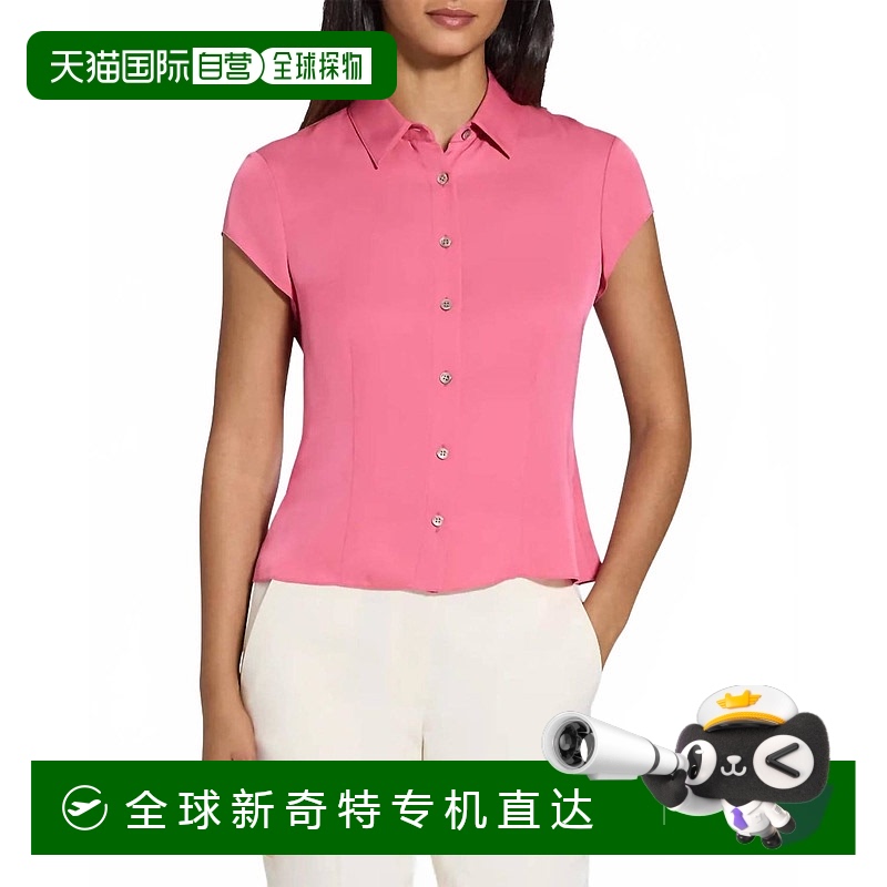 自营 theory亮粉色帽子袖衬衫-亮粉色 【美国奥莱】直发