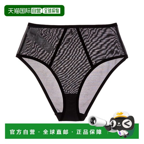 美国直邮自营Wolford与Tulle Shaping Brief-黑色 美国奥莱直发