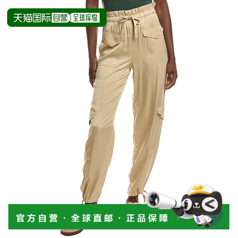 自营GANNI Washed Satin Pant - brown 美国奥莱直发