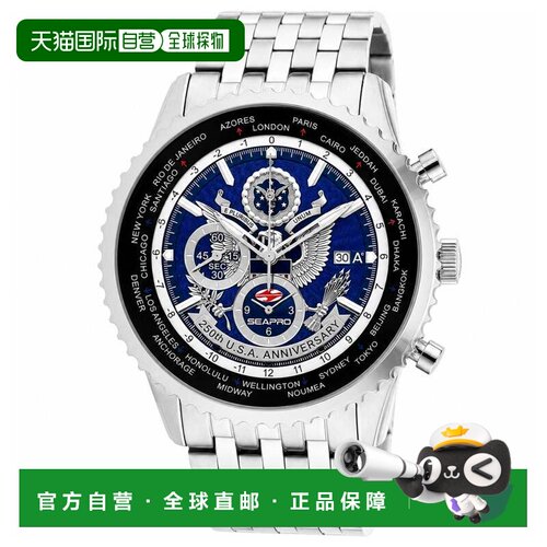 自营Seapro男士250周年Meridian限量版时计蓝色表盘手表-蓝色 美