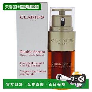 美国直邮Clarins 娇韵诗 黄金双萃精华-抗老面部精华液30ml玻尿酸