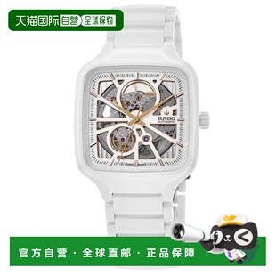 Automatic Ceramic 自营Rado Square While Dial Heart True Open