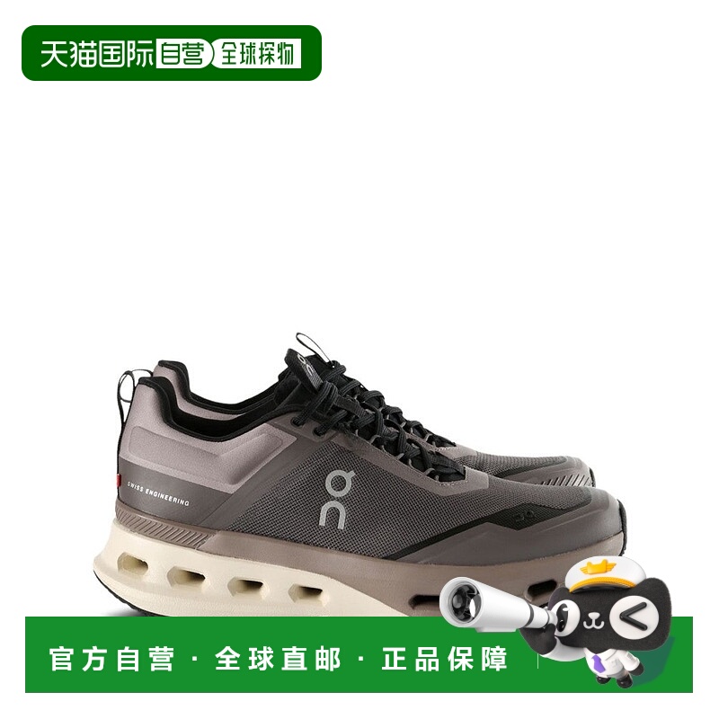 自营onBreathable Fabric Sneakers With Eco-Friendly Design -