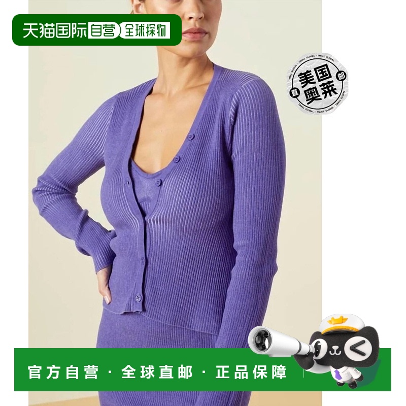 自营 monrow翠菊紫罗纹毛衣开衫 - 翠菊紫 美国奥莱直发