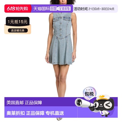 自营Amanda Uprichard Scorpio Mini Dress - blue 美国奥莱直发