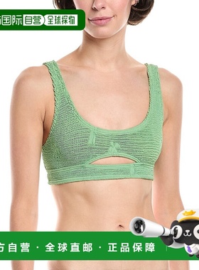 自营 bond-eye swim邦德眼游泳萨沙作物比基尼上衣-绿色 美国奥莱