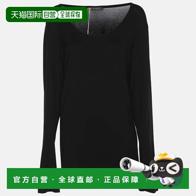 自营Marina Rinaldi Black Jersey Long Sleeve Top - black 美国