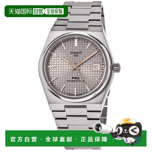 【美国直邮】tissot 休闲手表天梭 【付后1h可退】