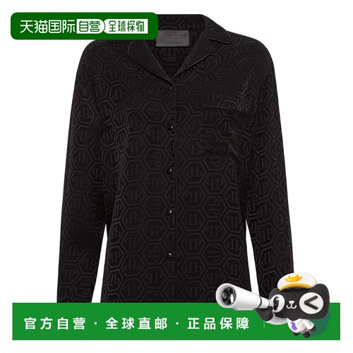 自营philipp pleinPijama Monogram衬衫-黑色 美国奥莱直发