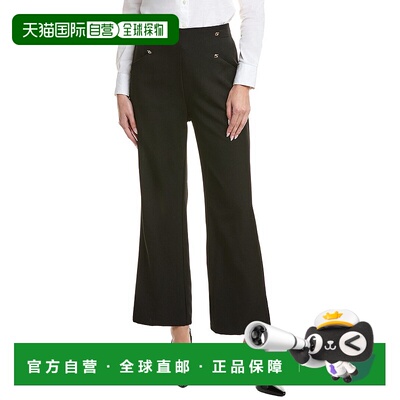 自营Gracia Button Front Slack - Fushia 休闲裤美国直发奥莱