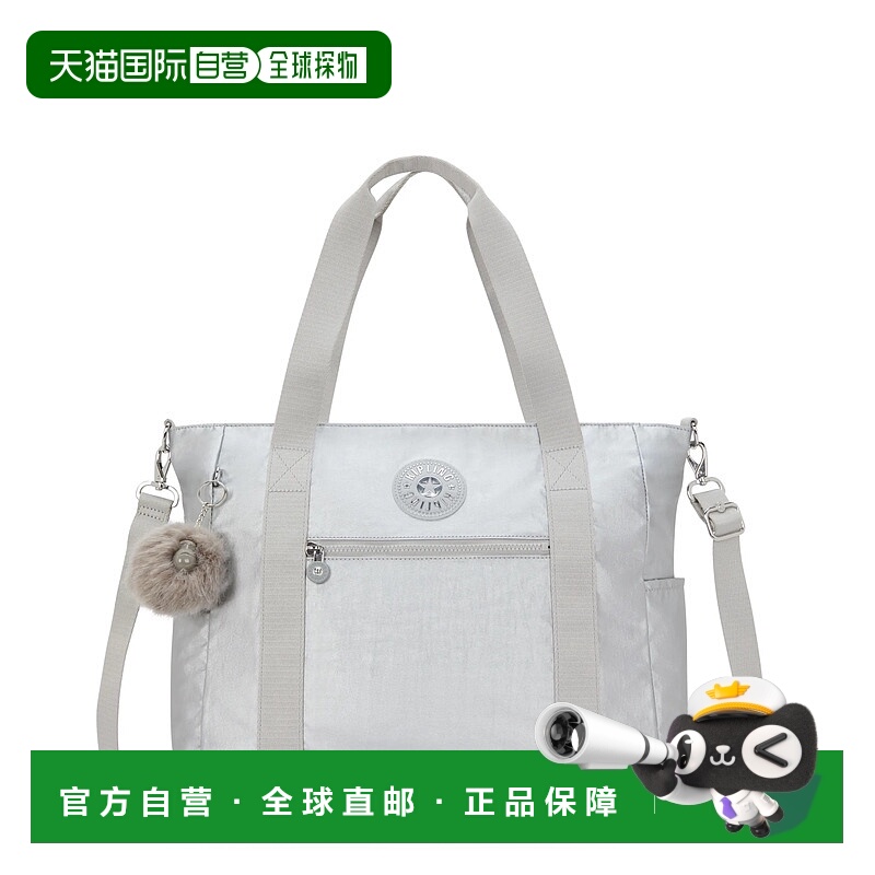 自营Kipling Jayla 15