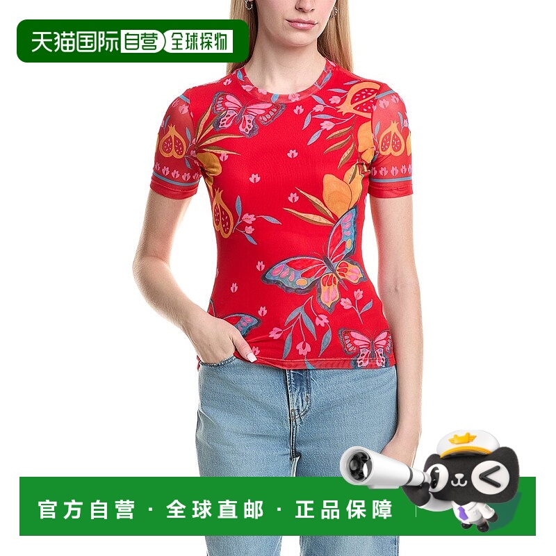 自营Johnny Was Eleanor Shirt - red 美国奥莱直发