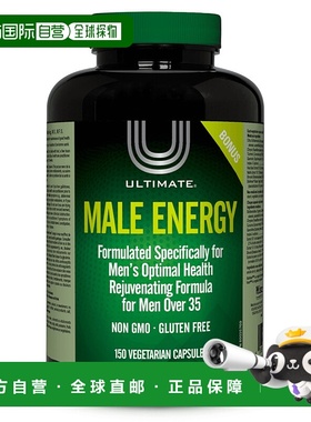 加拿大直邮男性能量奖励大小（150 VCaps）补充剂