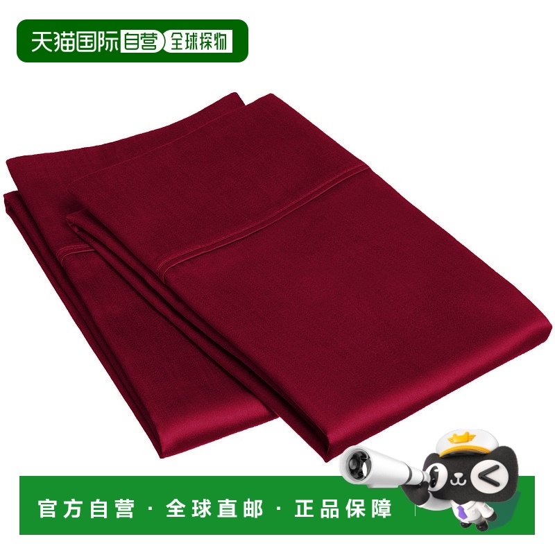 superior优质 300 纱支透气埃及棉豪华实心枕套套装 - 酒红色 【