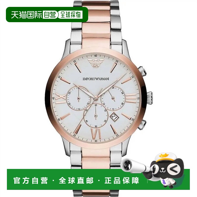 自营emporio armaniMen's Chronograph Watch In Silver And Bron