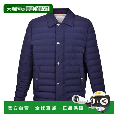 自营Brunello Cucinelli Polyamide Full-Length Men's Jacket -
