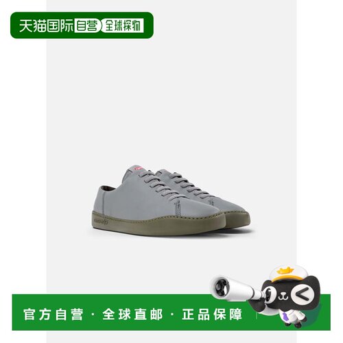 自营运动鞋男式Camper Peu Touring-灰色 美国奥莱直发