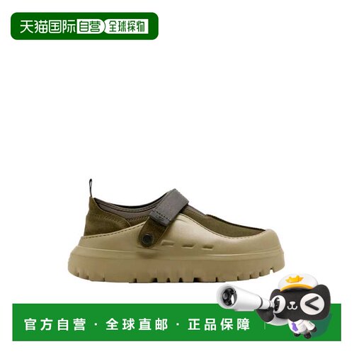 自营Men's UGG Peakmod Lowcut Dark Olive / Moss Green 1171355