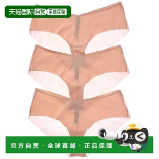 3pk pink Victoire Hipster 美国奥莱直发 Jolie 自营Journelle