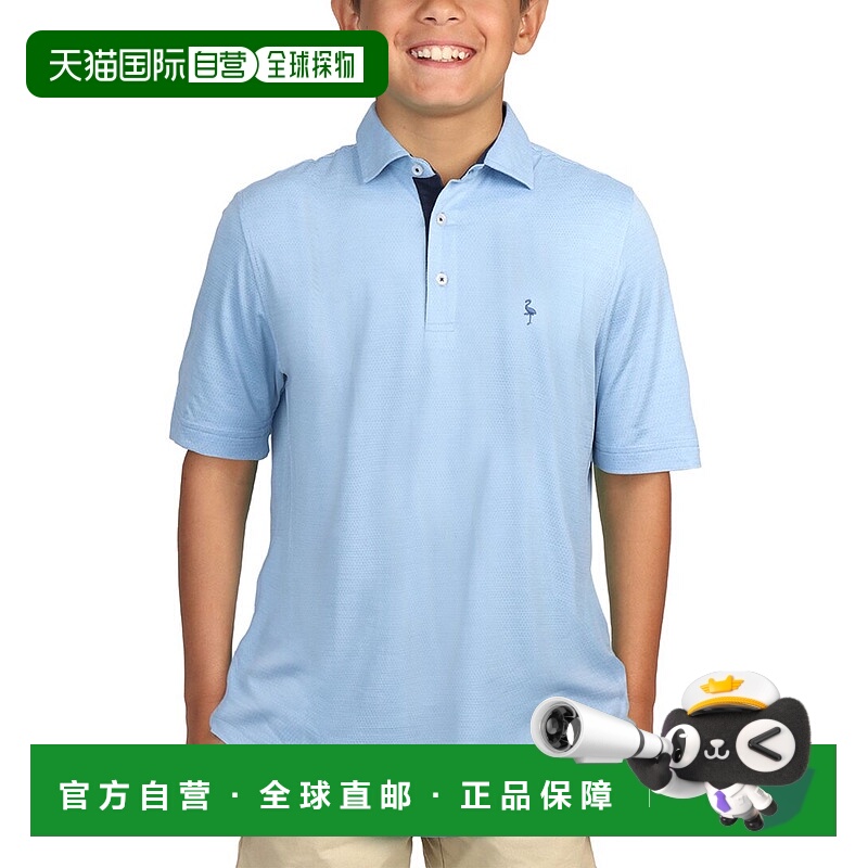 自营TailorByrd Melange Mesh Performance Polo Shirt - blue 美