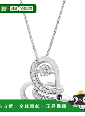 自营 max + stone925 纯银跳舞钻石心形吊坠项链（0.16 克拉，H-I