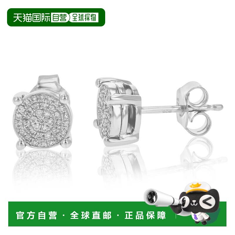 自营 vir jewels1/4 克拉圆形实验室培育钻石耳钉 .925 纯银爪镶