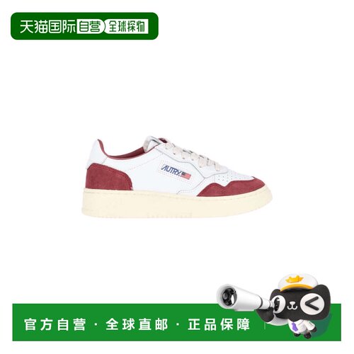 自营autry白色奖牌图案皮革麂皮运动鞋-白色 美国奥莱直发厚底