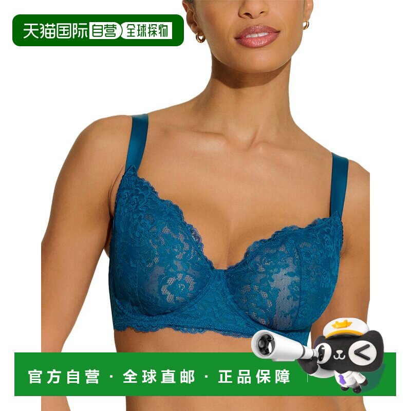 自营Cosabella Courtney Underwire Demi胸罩 美国奥莱直发性感